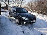 Subaru Outback 2007 года за 7 800 000 тг. в Алматы – фото 3