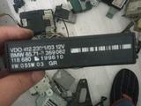 Блок управления постаяной скоростьюүшін5 000 тг. в Алматы