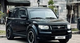 Honda Element 2007 года за 6 500 000 тг. в Астана – фото 3