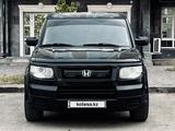 Honda Element 2007 года за 6 500 000 тг. в Астана