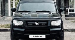 Honda Element 2007 года за 6 500 000 тг. в Астана – фото 2