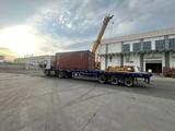 HUAYU  LXD9400TPB 2024 года за 8 500 000 тг. в Жаркент