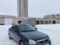 ВАЗ (Lada) Priora 2170 2012 года за 2 300 000 тг. в Петропавловск – фото 22