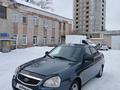 ВАЗ (Lada) Priora 2170 2012 года за 2 300 000 тг. в Петропавловск – фото 23