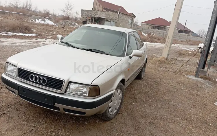 Audi 80 1993 года за 1 500 000 тг. в Тараз