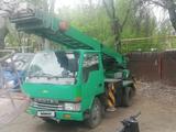 Fuso (Mitsubishi)  Canter 1993 года за 13 500 000 тг. в Алматы