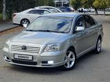 Toyota Avensis 2003 годаүшін3 550 000 тг. в Есиль