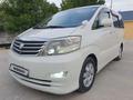 Toyota Alphard 2005 годаүшін7 835 870 тг. в Кульсары – фото 4