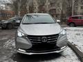 Changan Alsvin 2024 года за 5 500 000 тг. в Астана – фото 2