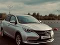 Changan Alsvin 2024 года за 5 500 000 тг. в Астана – фото 7