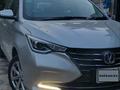 Changan Alsvin 2024 года за 5 500 000 тг. в Астана – фото 8