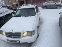 Mercedes-Benz C 220 1995 года за 1 555 000 тг. в Караганда