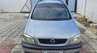 Opel Zafira 2001 года за 2 600 000 тг. в Атырау