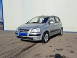 Hyundai Getz 2004 года за 1 730 000 тг. в Алматы