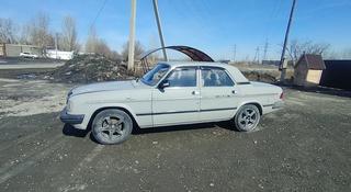 ГАЗ 3110 Волга 2002 года за 900 000 тг. в Семей