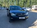 Lexus RX 300 2005 годаүшін4 100 000 тг. в Актобе – фото 8