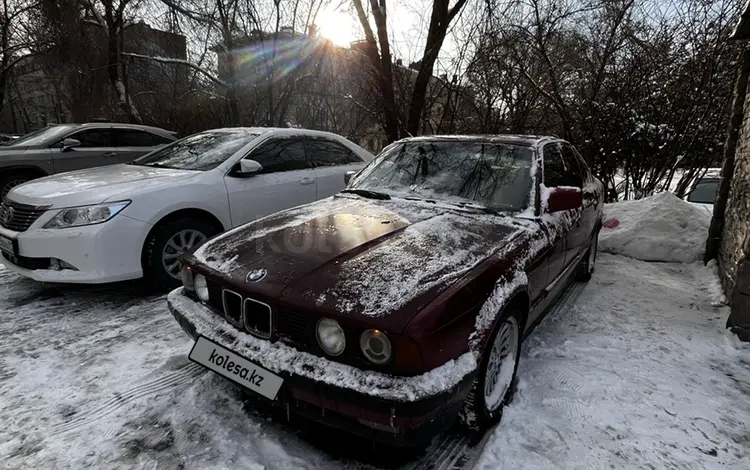 BMW 525 1991 годаүшін1 700 000 тг. в Алматы