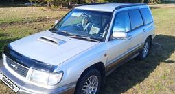 Subaru Forester 1997 года за 3 700 000 тг. в Астана