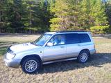 Subaru Forester 1997 годаүшін3 700 000 тг. в Астана – фото 2