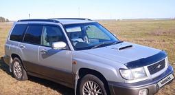 Subaru Forester 1997 года за 3 700 000 тг. в Астана – фото 4