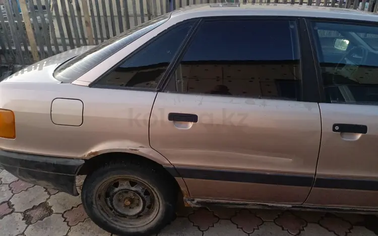 Audi 80 1989 годаүшін750 000 тг. в Караганда