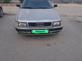 Audi 80 1992 года за 600 000 тг. в Актау – фото 2