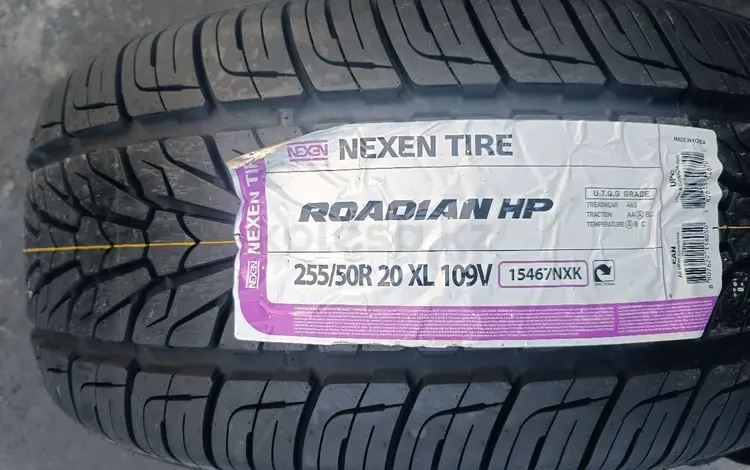 255/50/20 Nexen Roadian HP KOREA за 85 000 тг. в Алматы