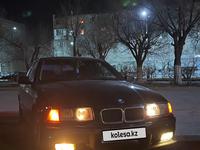 BMW 320 1992 годаүшін1 700 000 тг. в Астана