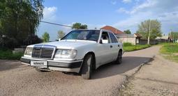 Mercedes-Benz E 230 1991 годаүшін1 300 000 тг. в Мерке