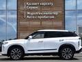 Jaecoo J7 Premium 4WD 2023 года за 8 000 000 тг. в Кызылорда – фото 3