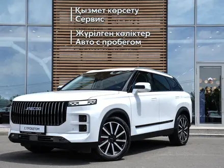 Jaecoo J7 Premium 4WD 2023 года за 8 000 000 тг. в Кызылорда