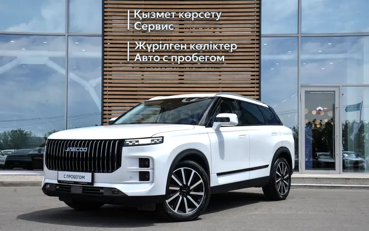 Jaecoo J7 Premium 4WD 2023 года за 8 000 000 тг. в Кызылорда