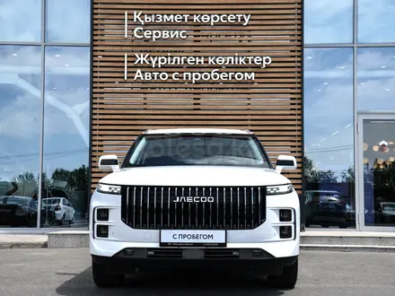 Jaecoo J7 Premium 4WD 2023 года за 8 000 000 тг. в Кызылорда – фото 5