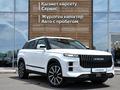 Jaecoo J7 Premium 4WD 2023 года за 8 000 000 тг. в Кызылорда – фото 21