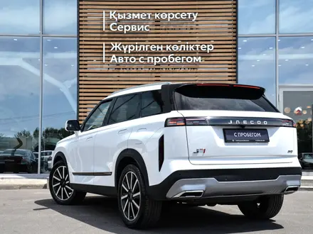 Jaecoo J7 Premium 4WD 2023 года за 8 000 000 тг. в Кызылорда – фото 2