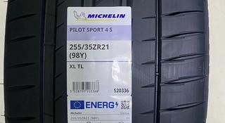 255/35/21 285/30/21 Летние шины Michelin за 825 000 тг. в Астана