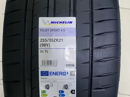 255/35/21 285/30/21 Летние шины Michelin за 850 000 тг. в Астана