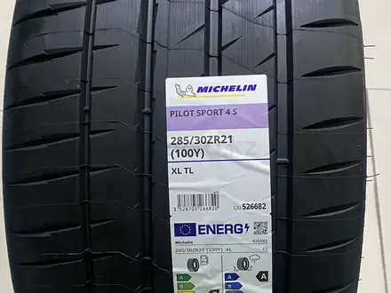 255/35/21 285/30/21 Летние шины Michelin за 850 000 тг. в Астана – фото 2