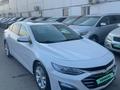 Chevrolet Malibu 2020 года за 7 400 000 тг. в Алматы