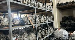 ДВИГАТЕЛЬ С ЯПОНИИ. УСТАНОВКА БЕСПЛАТНО. ТОЙОТА ЛЕКСУС за 50 000 тг. в Алматы – фото 2