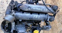 Двигатель Renault (Рено) F9Q, F9K, F8T? В навесе, привозной, в наличии за 4 455 тг. в Алматы – фото 3