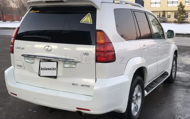 Lexus GX 470 2004 годаfor8 000 000 тг. в Костанай