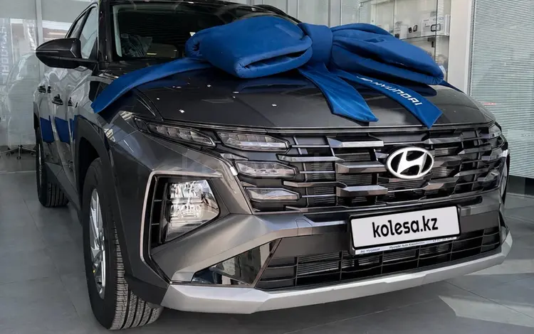 Hyundai Tucson 2025 года за 12 700 000 тг. в Актобе