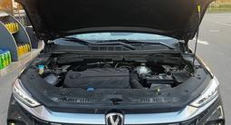 Changan CS75 Pro 2025 года за 8 800 000 тг. в Алматы – фото 3