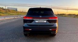 Changan CS75 Pro 2025 года за 8 800 000 тг. в Алматы – фото 4