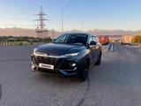 Changan CS75 Pro 2025 годаүшін8 800 000 тг. в Алматы