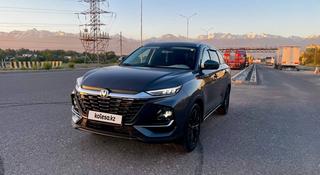 Changan CS75 Pro 2025 года за 8 800 000 тг. в Алматы