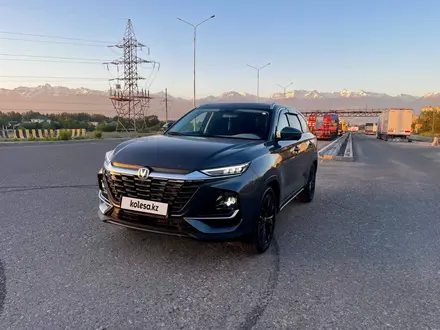 Changan CS75 Pro 2025 года за 8 800 000 тг. в Алматы
