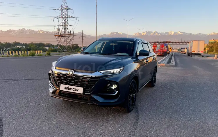 Changan CS75 Pro 2025 года за 8 800 000 тг. в Алматы