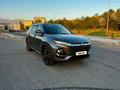 Changan CS75 Pro 2025 года за 8 800 000 тг. в Алматы – фото 2